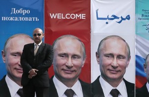 Плакаты с изображением президента России Владимира Путина на улицах Каира