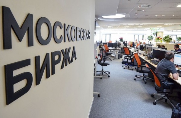 На Мосбирже закрыли крупнейшую ставку в истории с прибылью 2 млрд. рублей
