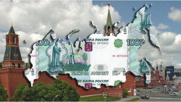 Российская экономика: на пути к излечению