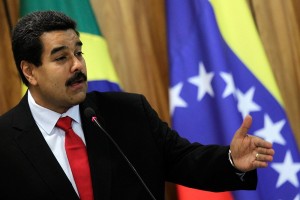 Венесуэла распродает остатки золотых резервов для оплаты долгов