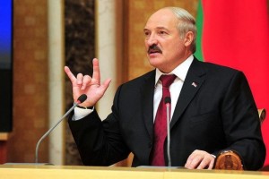 Александр Лукашенко объявлен врагом народа