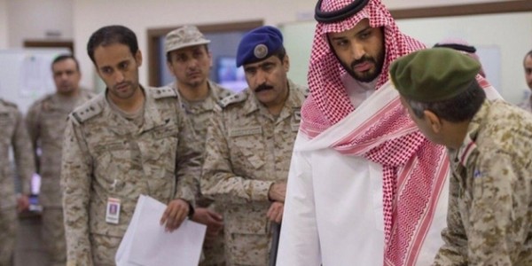 Саудовская Аравия на пороге финансового краха
