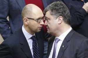 Украина готова отказаться от Донбасса