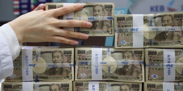 Goldman Sachs ждет коллапса японской иены в течение 12 месяцев