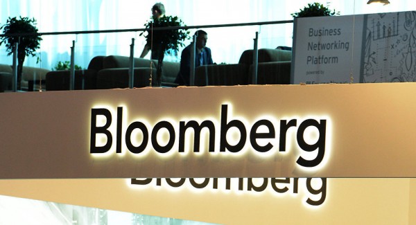 Bloomberg: инвестирующие в Россию фонды заработали больше остальных