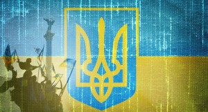 Украина 2013-2016: от куража к разочарованию