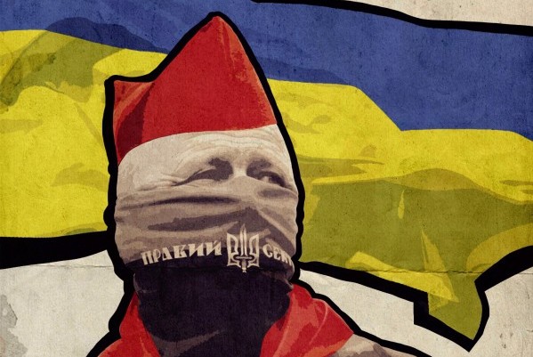 «Патриоты» Украины: история краха национальной идеи