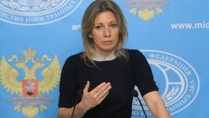 Мария Захарова: Байден призвал украинцев тужиться ради счастья США