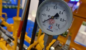 Еврокомиссия делает выбор в пользу российского газа, Украина – нет