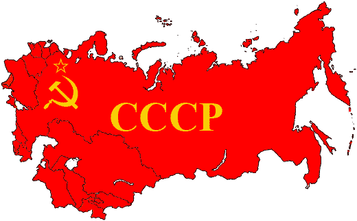 Почему россияне скучают по СССР?