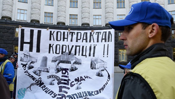 Как на Украине покупают парламент, прокуроров и руководителей СБУ