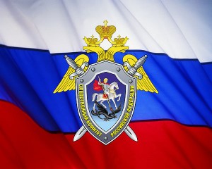 СК РФ: Стали известны имена похитителей российских военнослужащих в Крыму