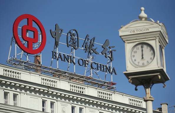 Китай готовит новую распродажу гособлигаций США