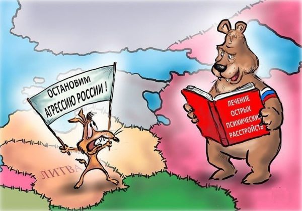 Прибалтийские «зайки»: очередное «копьё» против России