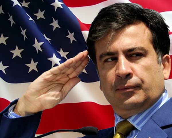 Инаугурация Трампа, или съезд расколовшейся партии Саакашвили?