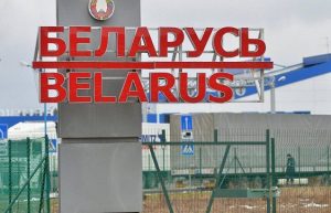 Поиграть в «войнушку»: ужесточение границы связано со странной политикой Белоруссии