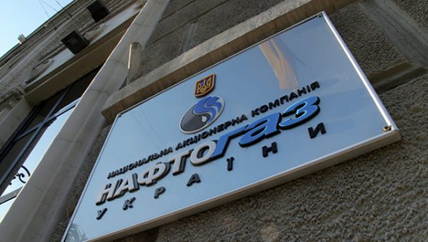 "Нафтогаз" станет банкротом в случае проигрыша "Газпрому" в суде