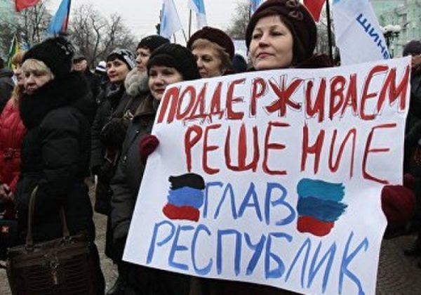 Киев вызовет Путина в суд за национализацию промышленности ЛДНР