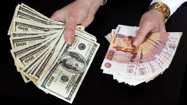 Почему рубль не доллар? Или немного об экономической политике России