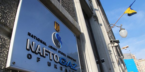 На прибыль "Нафтогаза": почему у Украины получилось