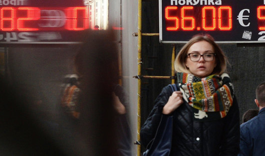 Рубль может резко подешеветь в конце мая в ожидании решения ОПЕК