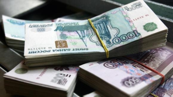 Россия стремительно проедает средства Резервного фонда — что будет дальше?