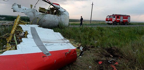 Гибель MH-17: кто заказал псевдожурналистское расследование против России