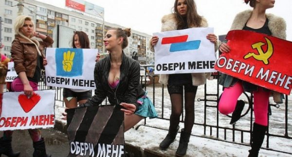 Индустрия секс-туризма на Украине выходит на новые горизонты