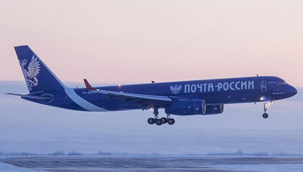 "Почта России" надеется в ближайшие годы создать свою авиакомпанию
