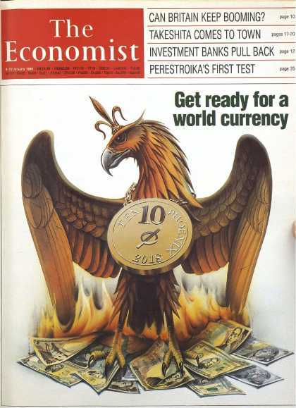 Будь готов к мировой валюте к 2018 году