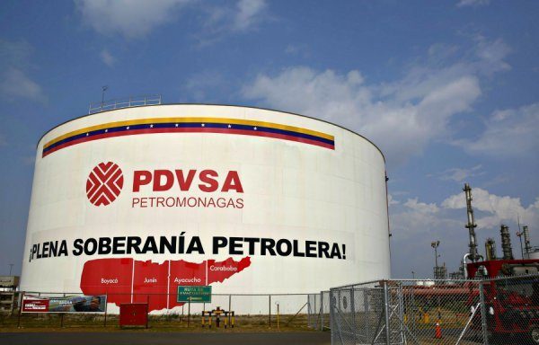 Как Роснефть увязла в венесуэльской тяжелой нефти
