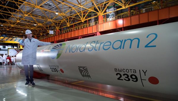 Западные банки отказались финансировать Nord Stream 2