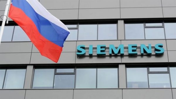Siemens передумал обижаться на Россию