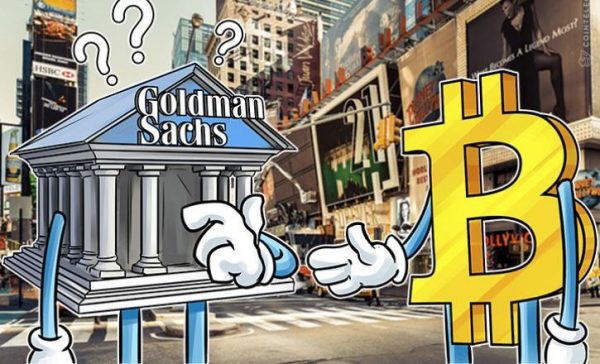 Goldman Sachs: биткоин – это сырье, как и золото