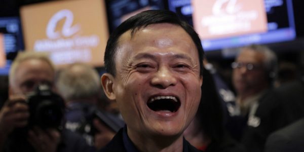 Alibaba в День холостяка в КНР за сутки продала товаров на $25 млрд
