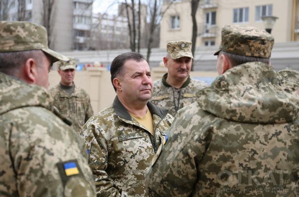 Киев анонсировал приезд инспекторов из США в Крым