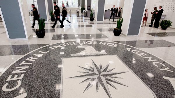      Вестибюль здания штаб-квартиры ЦРУ в Маклине, штат Вирджиния Reuters 