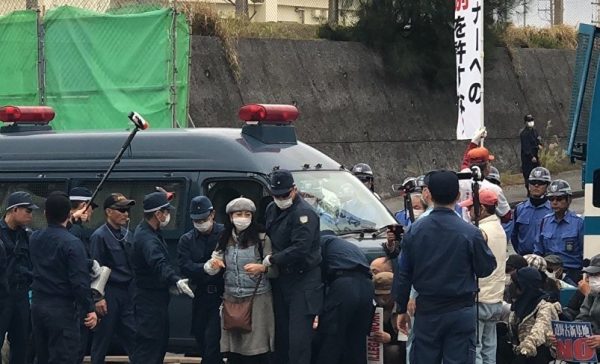 Акция протеста на Окинаве, Япония