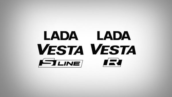 LADA VESTA готовит сразу две спортивные версии