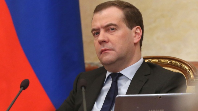 Дмитрий Медведев установил в четвертом квартале цену на газ для Украины
