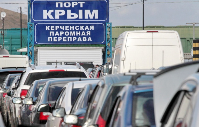 Украина угрожает заблокировать Керченский пролив