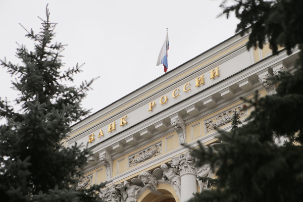 Банк России обнародовал результаты расследования по манипулированию курсом рубля