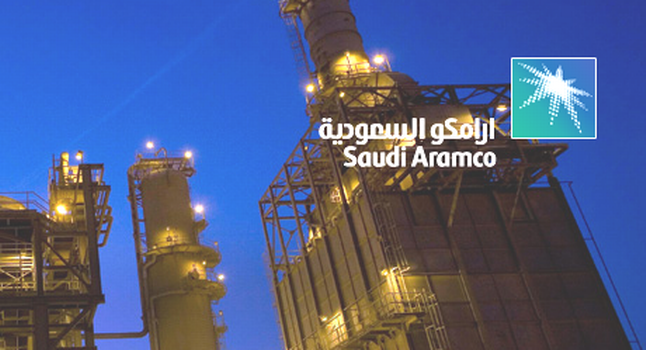 Саудовская Аравия рассматривает частичную продажу Saudi Aramco
