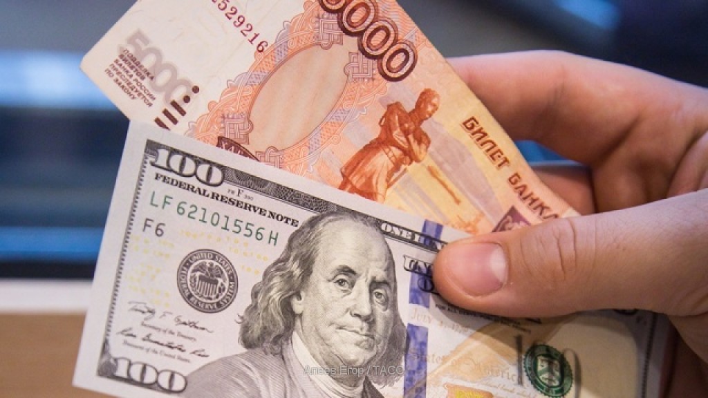 Дойдет ли до 90 рублей за доллар, и что стало причиной очередного обвала?