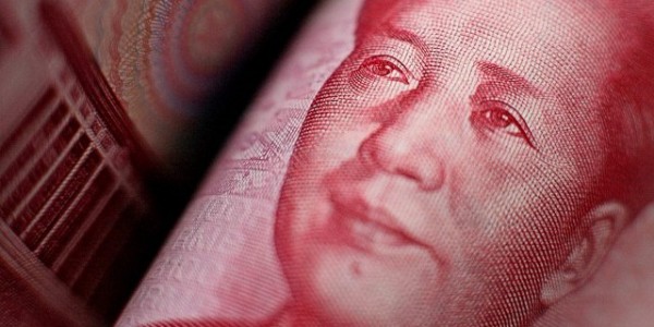 Китайский юань показал максимальное укрепление с 2005 года