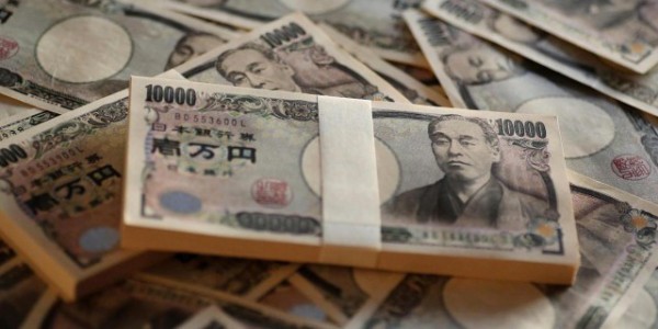 Как и когда Банк Японии будет бороться с ростом иены