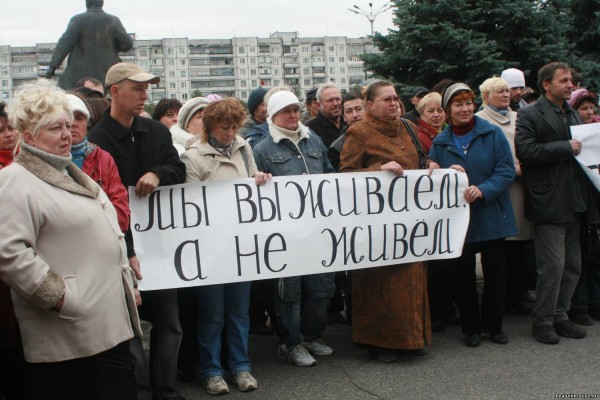 Геноцид как социальная политика: Украина за неделю