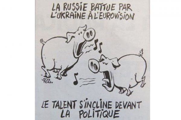 «Шарли Эбдо» изобразил Джамалу и Лазарева в виде двух поющих свиней