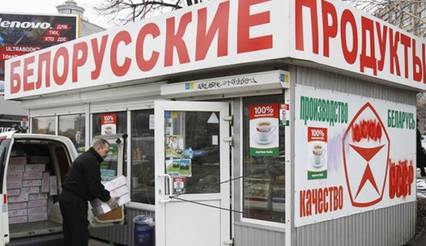 Россия не будет запрещать ввоз всех молочных продуктов из Белоруссии