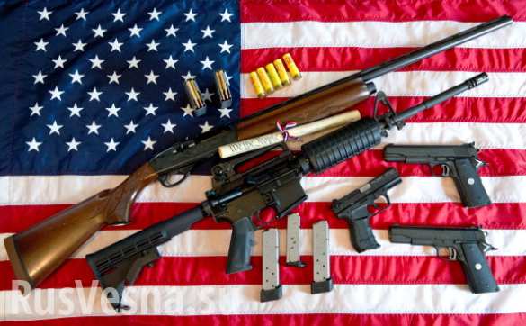 Торговля оружием: Особый взгляд конгресса США